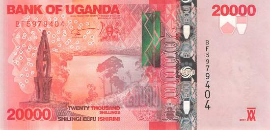 Uganda 20000 Shilling 2017